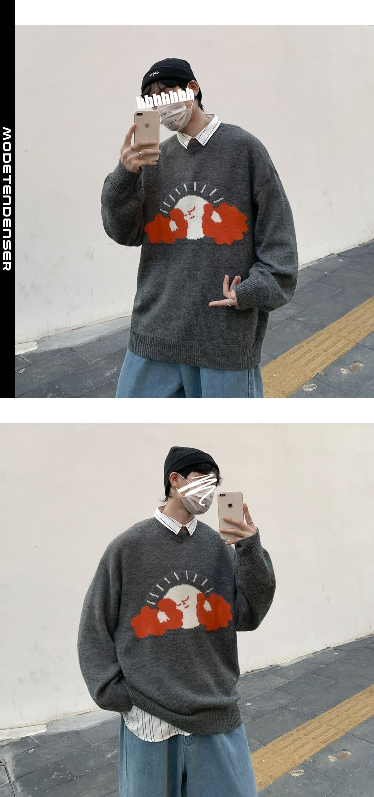 mænds sweater sjov 1